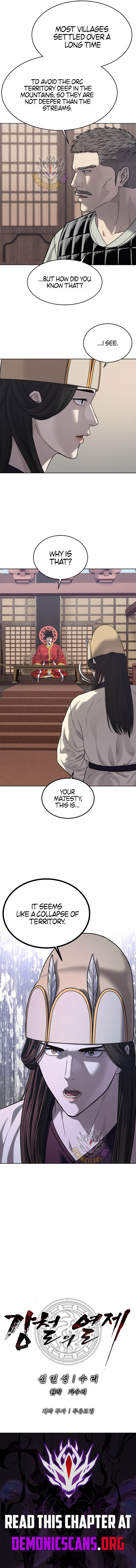 The Steel Emperor Chapter 33 15